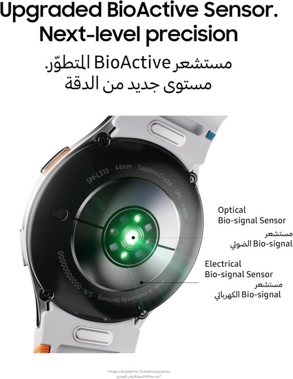 Samsung Galaxy Watch7 Smartwatch, Green, 40mm, Bluetooth, Sleep Coaching, Fitness Tracker (UAE Version)