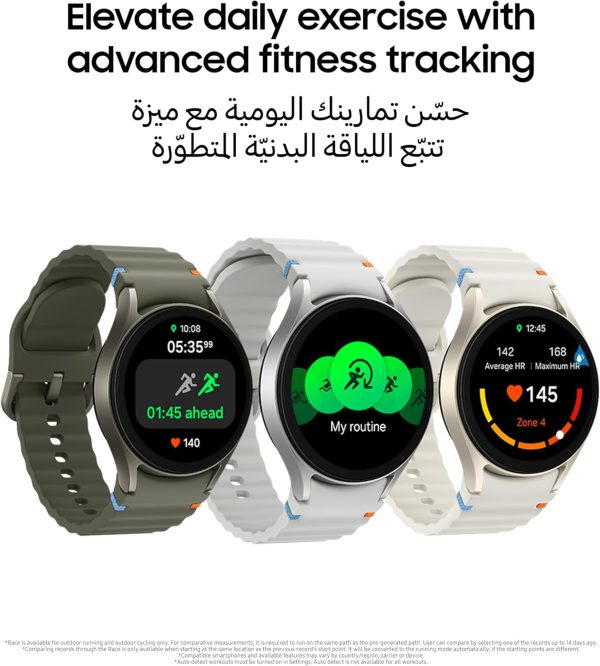 Samsung Galaxy Watch7 Smartwatch, Green, 40mm, Bluetooth, Sleep Coaching, Fitness Tracker (UAE Version)